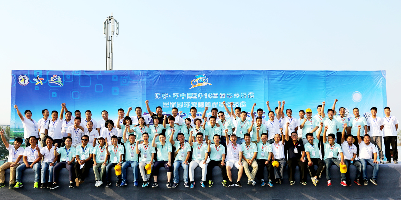 ��2016/9/28������܇ِ