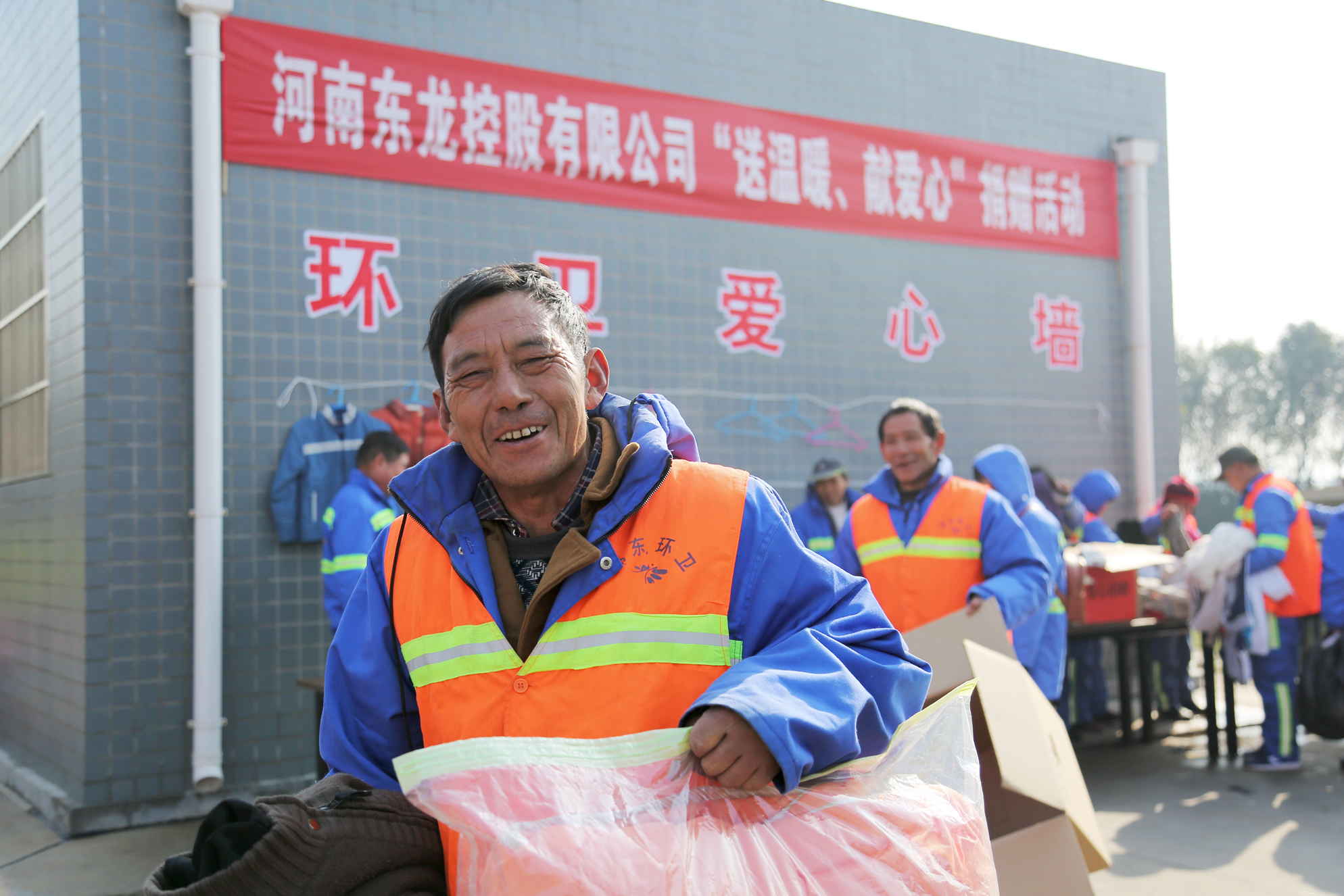 ��2016/11/25���h�l���ĉ�