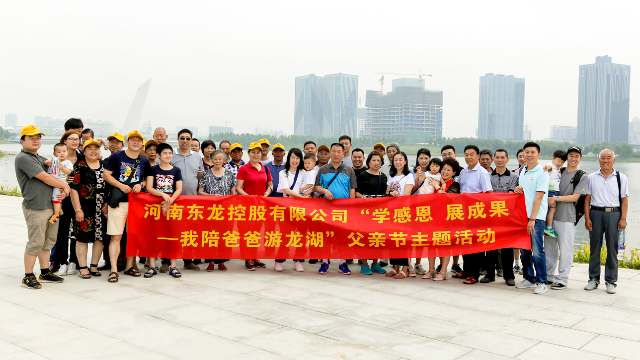 ��2017/6/18�������ְ�������