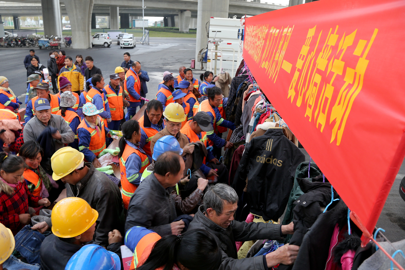 ��2017/11/17�����ĉ�